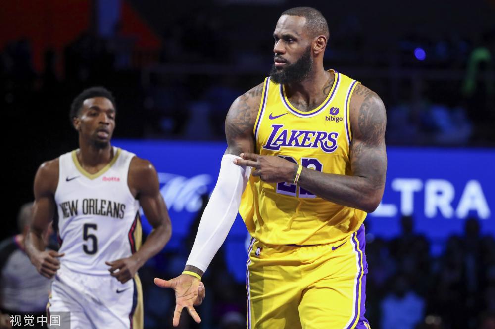 球队战略 球队战略